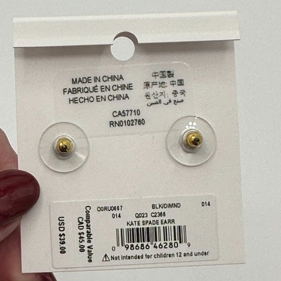 COPY - NWT Kate Spade Black Diamond Crystal Gumdrop Stud Earrings - Picture 8 of 10